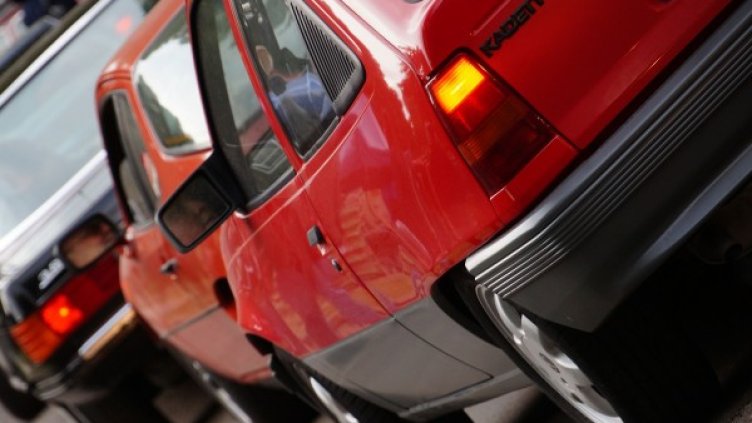 Снимка: Pixabay