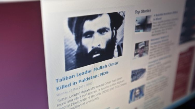 Снимка: архив, Reuters