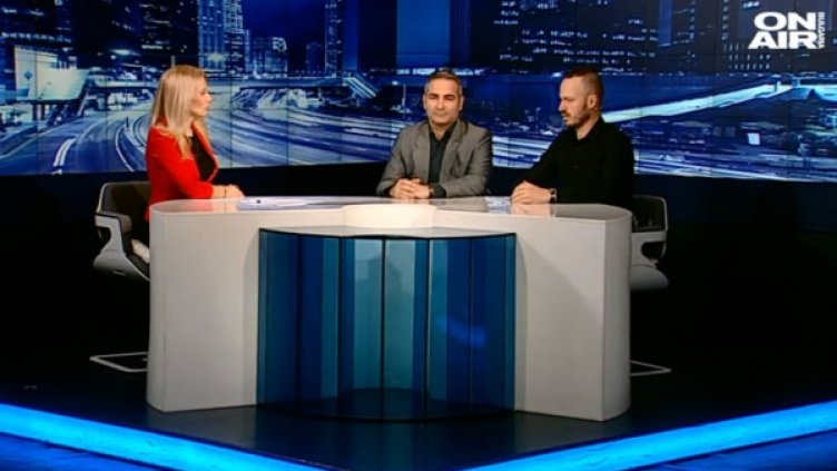 Кадър: Bulgaria ON AIR