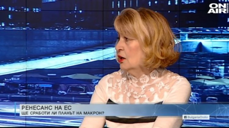 Кадър: Bulgaria ON AIR