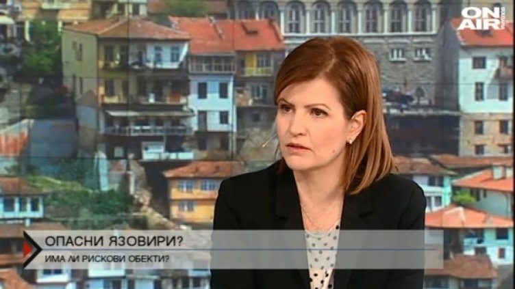 Кадър: Bulgaria ON AIR