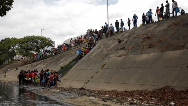 Снимка: Reuters