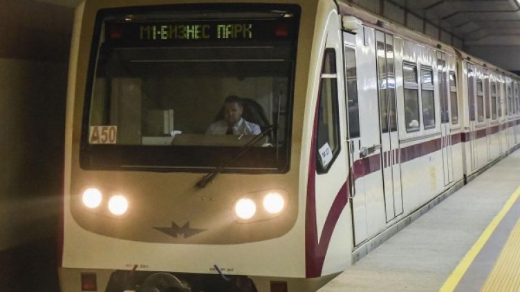 Снимка: Булфото, архив