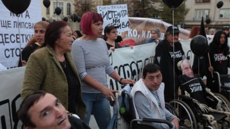 Снимка: Димитър Кьосемарлиев, Dnes.bg