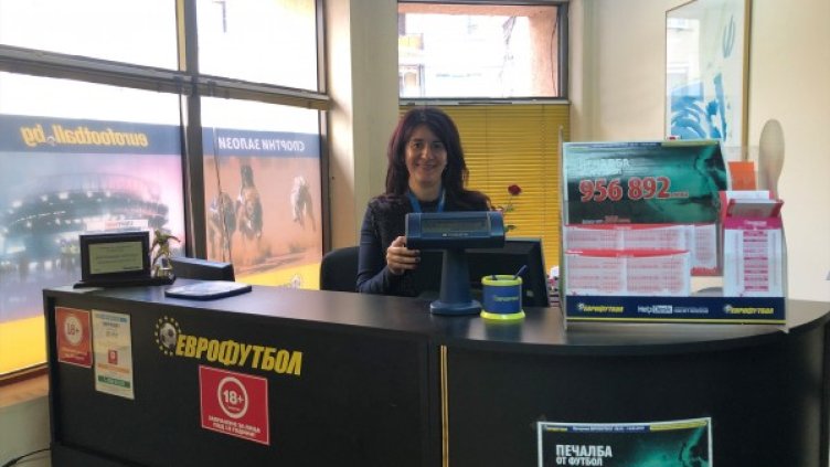 Букмейкърката от Враца: Еуфорията от печалбата беше голяма