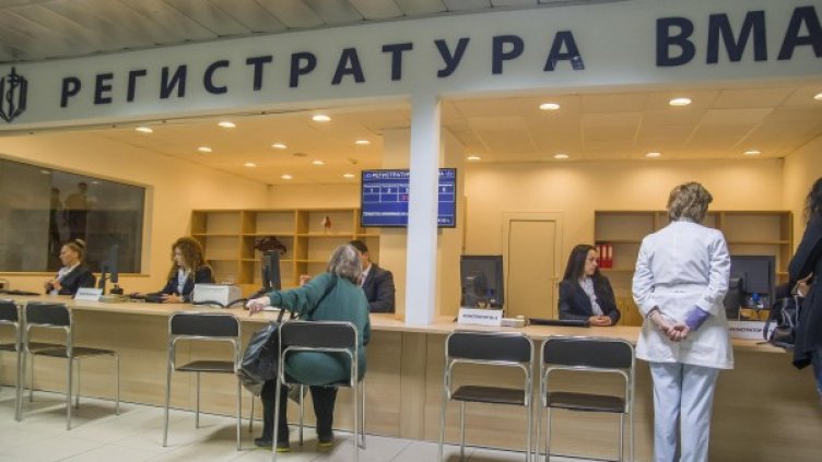 Снимка: архив "Булфото"