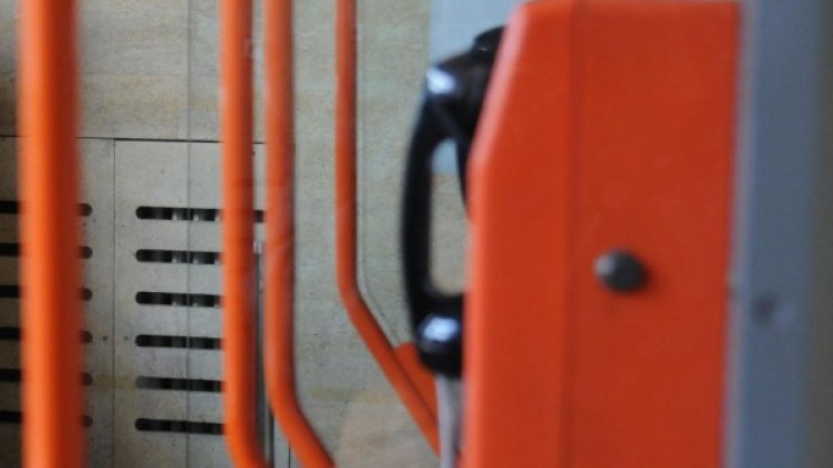 Снимка: архив "Булфото"