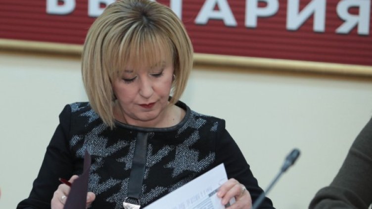 Снимка: архив, Ройтерс