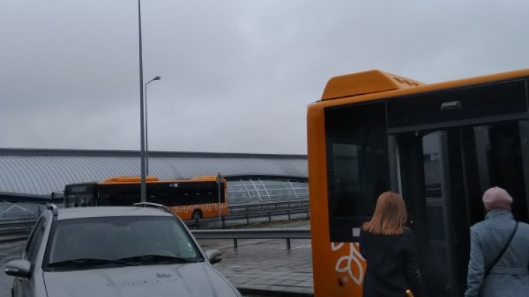 Снимка: Helpbook