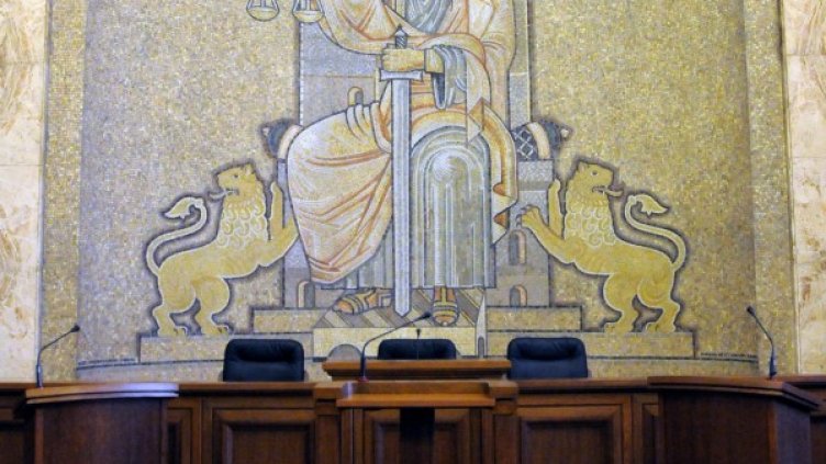 Снимка: архив "Булфото"