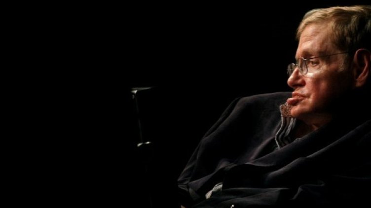 Снимка: Reuters, архив