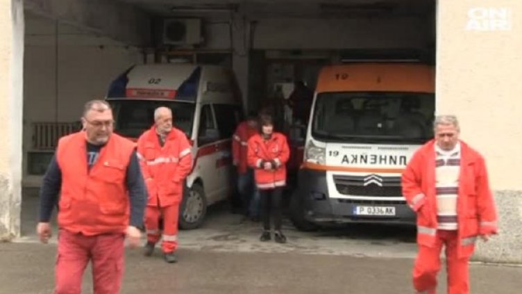 Снимка: bgonair.bg