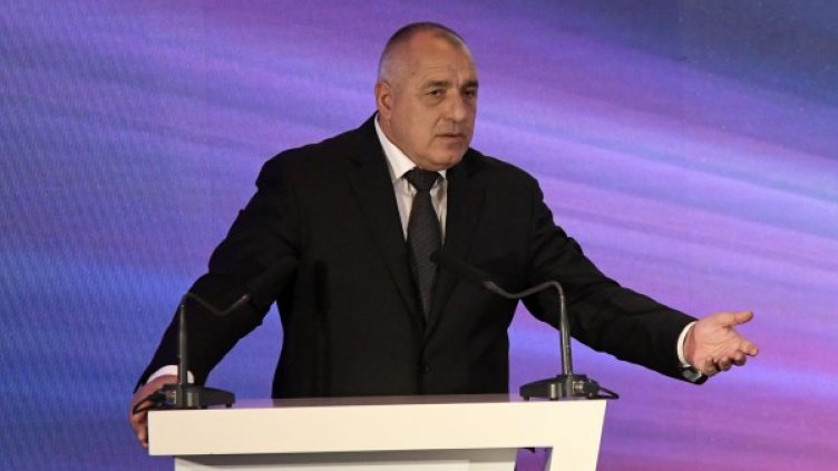 Снимка: архив "Булфото"