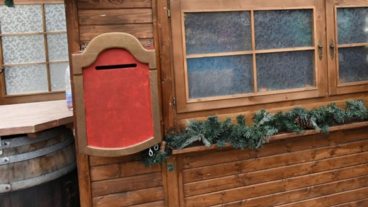 Снимка: Булфото