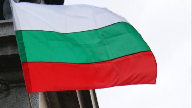 Снимка: архив "Булфото"