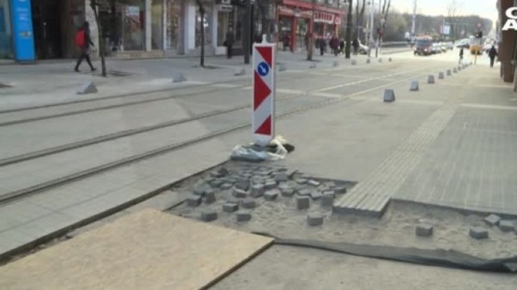 Снимка: Bulgaria ON AIR