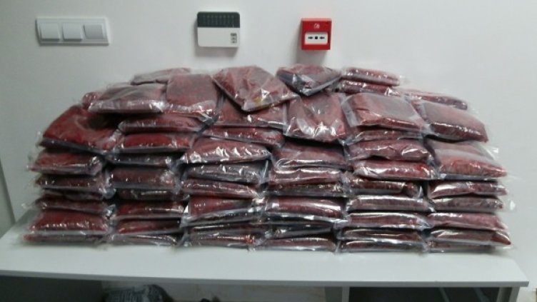 Снимка: Агенция "Митници"