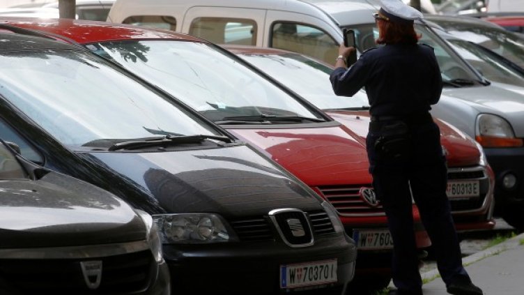 Снимка: архив, Reuters