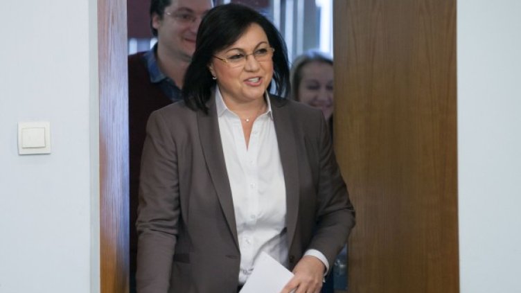 Снимка: Димитър Кьосемарлиев, Dnes.bg