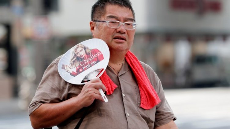 Снимка: Reuters