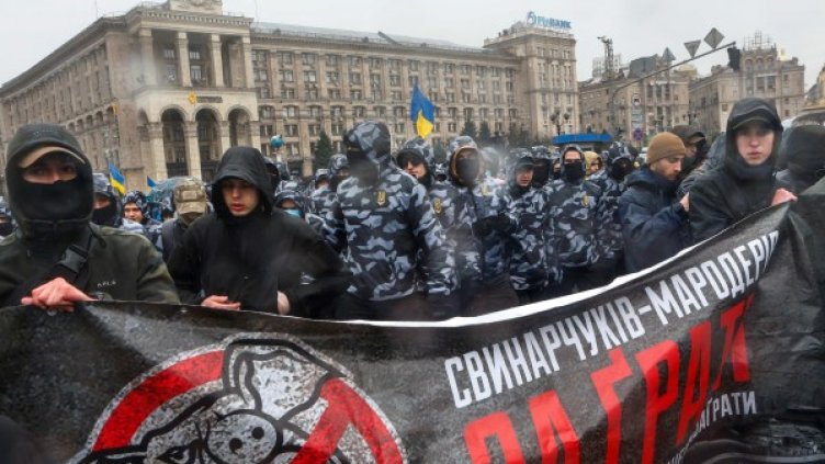 Протест срещу корупцията. Снимка: БТА