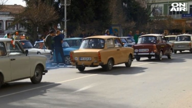 Кадър: Bulgaria ON AIR