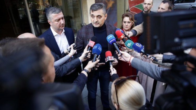 Снимка: БСП