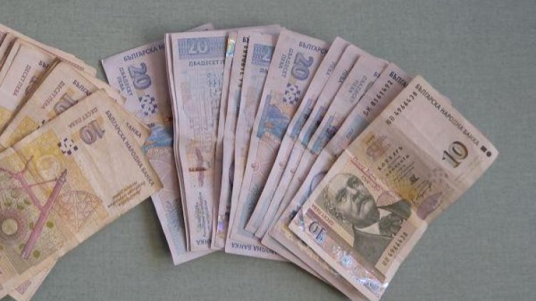 Снимка: архив, Булфото