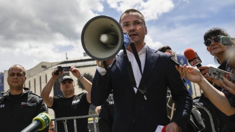 Снимка: архив "Булфото"