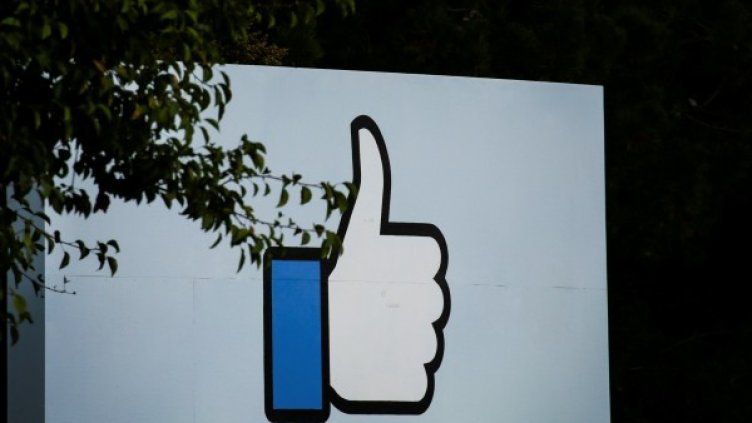 снимка: Ройтерс