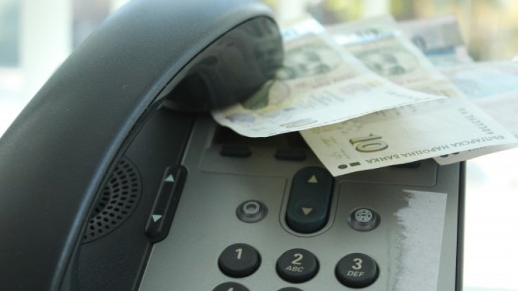 Снимка: Dnes.bg