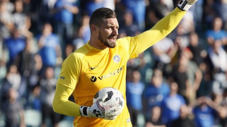 Снимка: Levski.bg