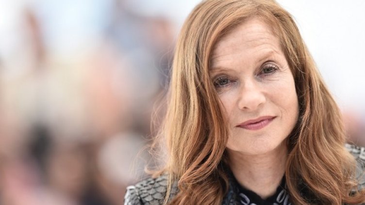 Снимка: Bulgaria ON AIR