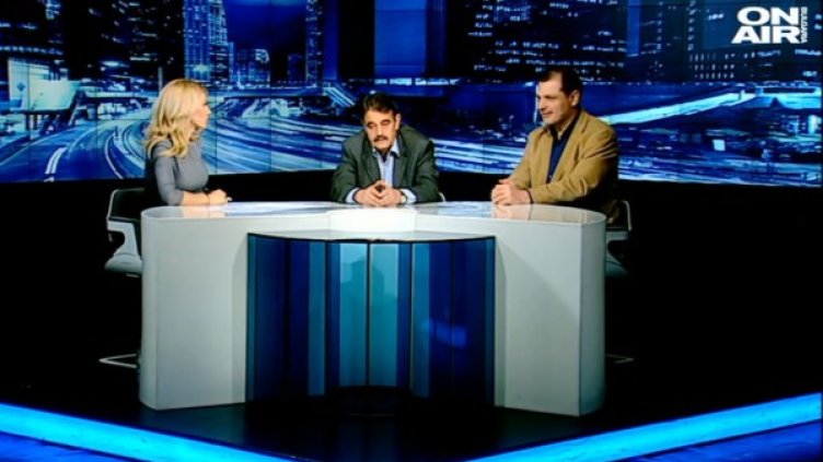 Кадър: Bulgaria ON AIR