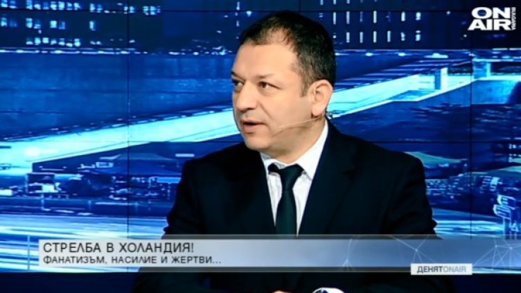 Кадър: Bulgaria ON AIR