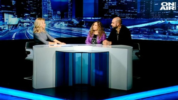 Кадър: Bulgaria ON AIR