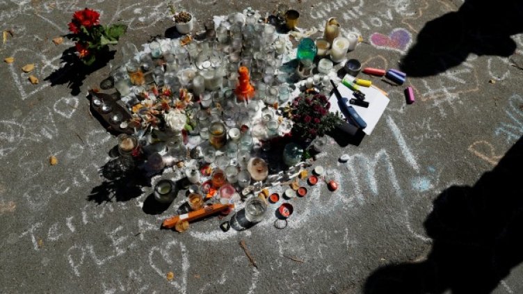 Снимка: Reuters