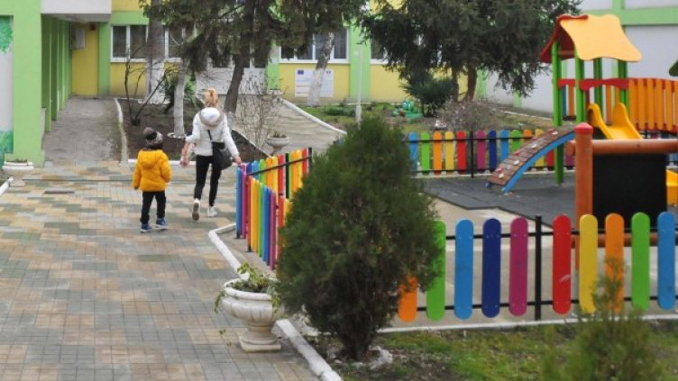 Снимка: Булфото, архив