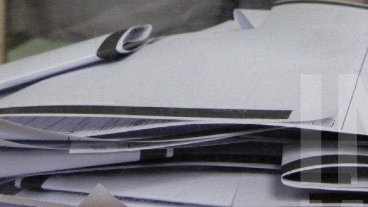 Снимка: архив, Investor Media Group