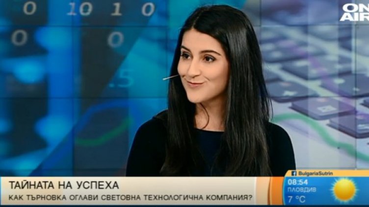 Снимка: Bulgaria ON AIR