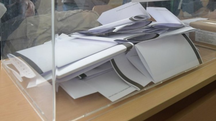 Снимка: Булфото, архив