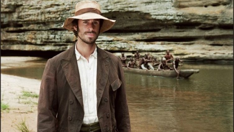 Снимка: Bulgaria ON AIR