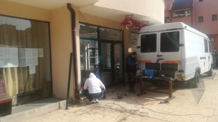 Снимка: Helpbook