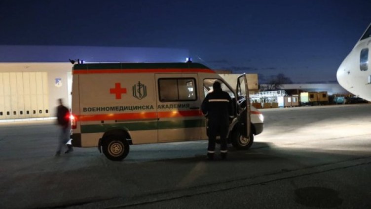 Снимка: ВВС