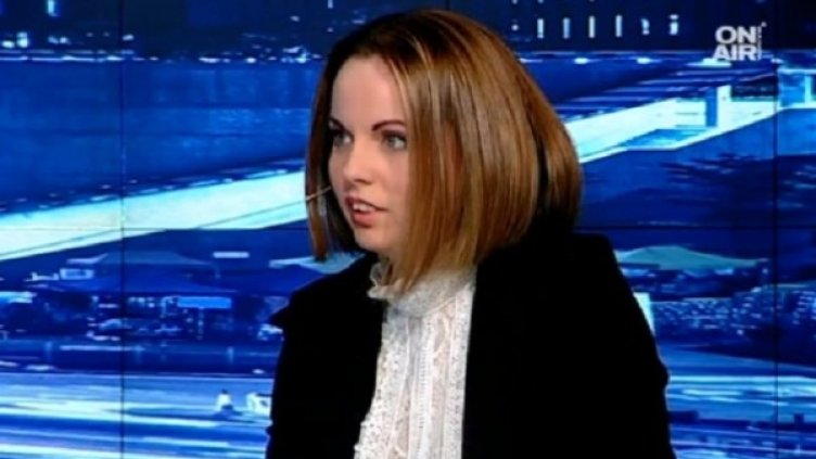 Снимка: bgonair.bg