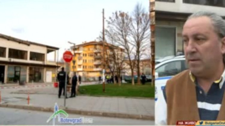 Снимка: архив, Булфото