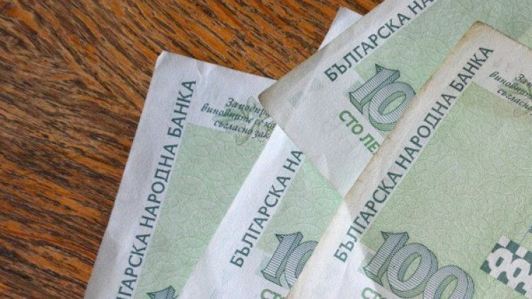 Архив: Булфото