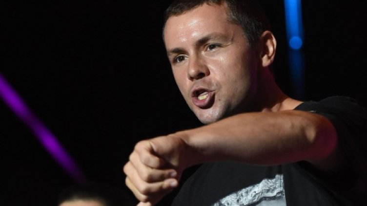 Снимка: Булфото, архив