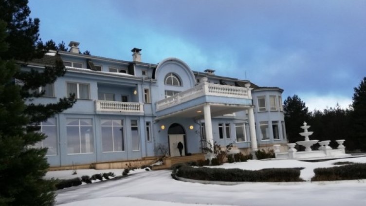 Снимка: Регистър на публичните продажби