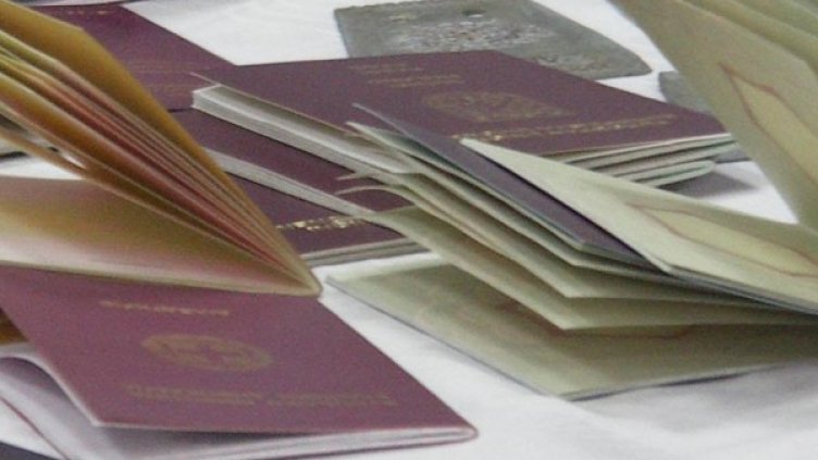 Снимка: Булфото